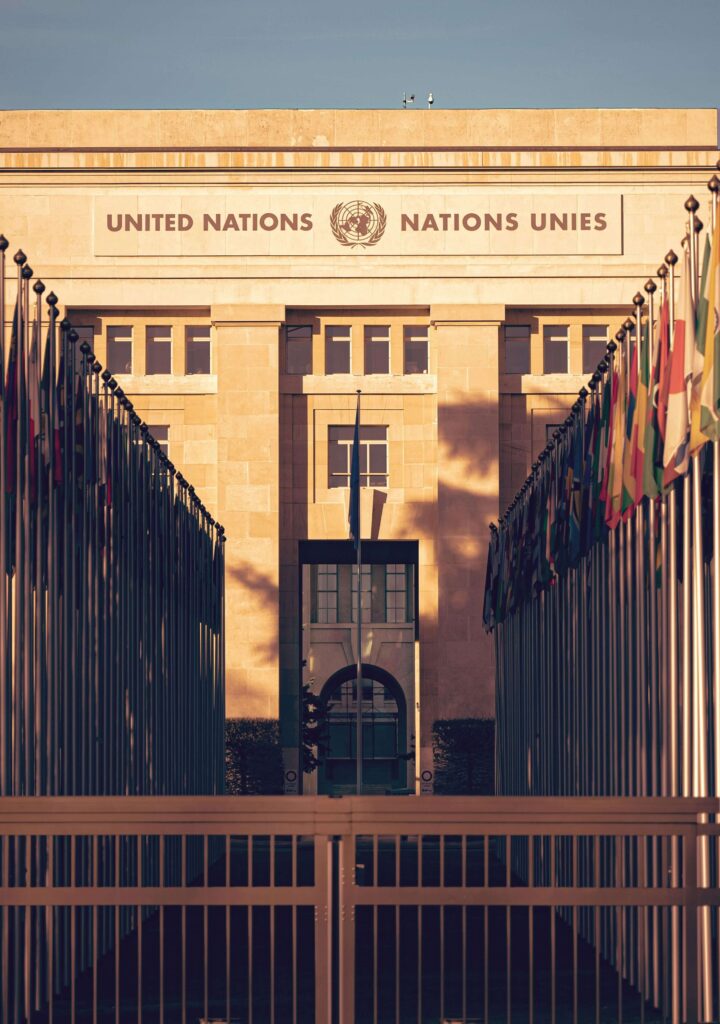 UN building